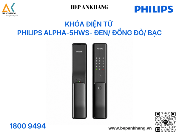 Khóa điện tử Philips Alpha-5HWS- Đen/ Đồng Đỏ/ Bạc